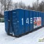Мультилифт контейнер 27 кбм ПУХТО