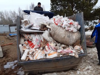Вывоз строительного мусора город Собинка